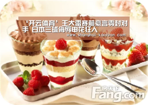 麻将游戏