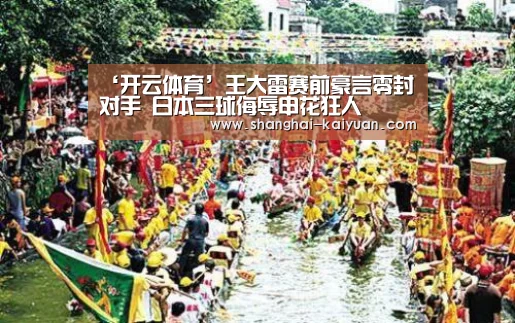 麻将游戏