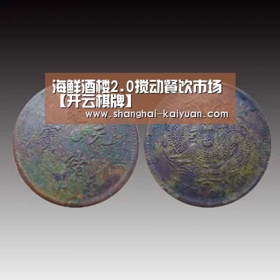 麻将游戏